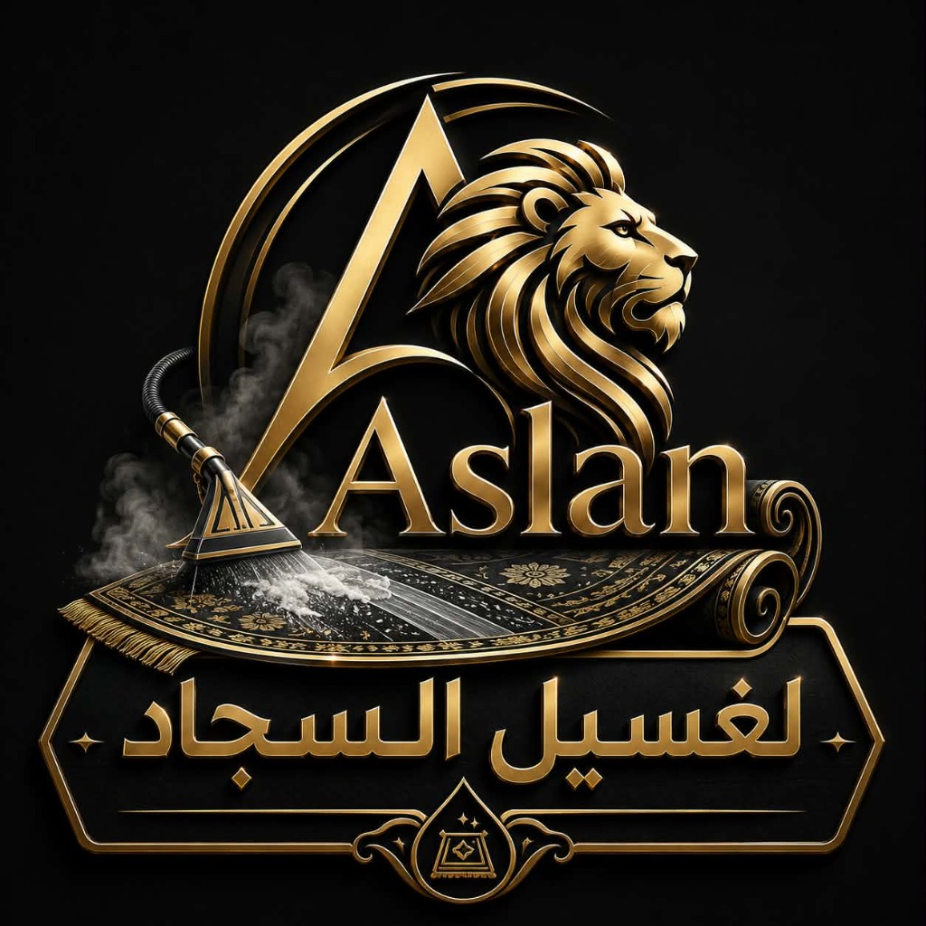 Aslan Logo